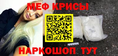 кокаин колумбия Комсомольск-на-Амуре