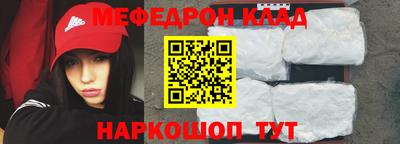 ALPHA PVP Конаково