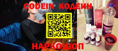 ALPHA PVP Конаково