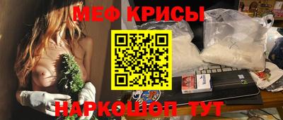 ALPHA PVP Конаково