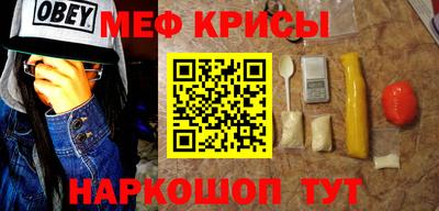 бутик Краснодар