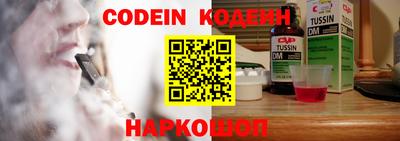 мдма Коммунар