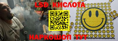 ALPHA PVP Конаково