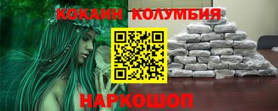 мдма Коммунар