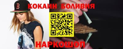 ALPHA PVP Конаково