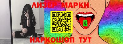 мдма Коммунар