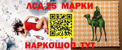 ALPHA PVP Конаково