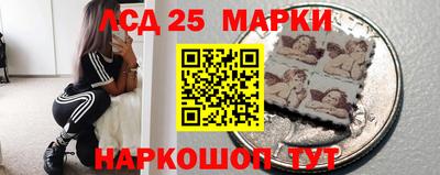 ALPHA PVP Конаково