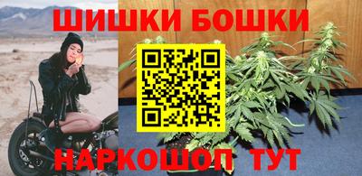 ALPHA PVP Конаково