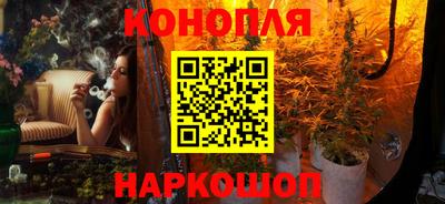 мдма Коммунар