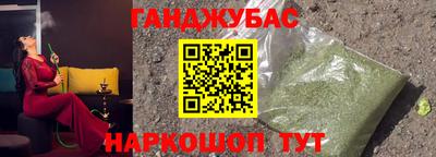 мдма Коммунар