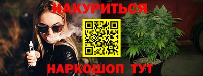 мдма Коммунар