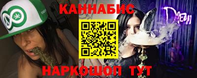 кокаин колумбия Комсомольск-на-Амуре