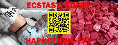 кокаин колумбия Комсомольск-на-Амуре
