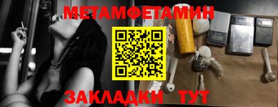 кокаин колумбия Комсомольск-на-Амуре