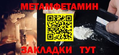 кокаин колумбия Комсомольск-на-Амуре