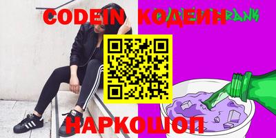 мдма Коммунар