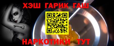 кокаин колумбия Комсомольск-на-Амуре