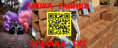 ALPHA PVP Конаково