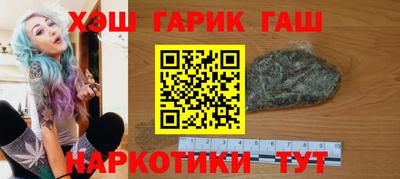 бутик Краснодар