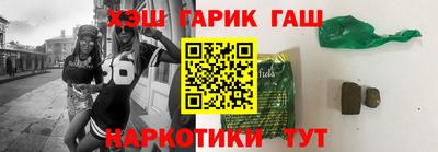 кокаин колумбия Комсомольск-на-Амуре