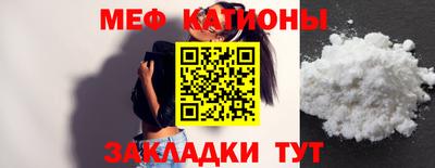 ALPHA PVP Конаково